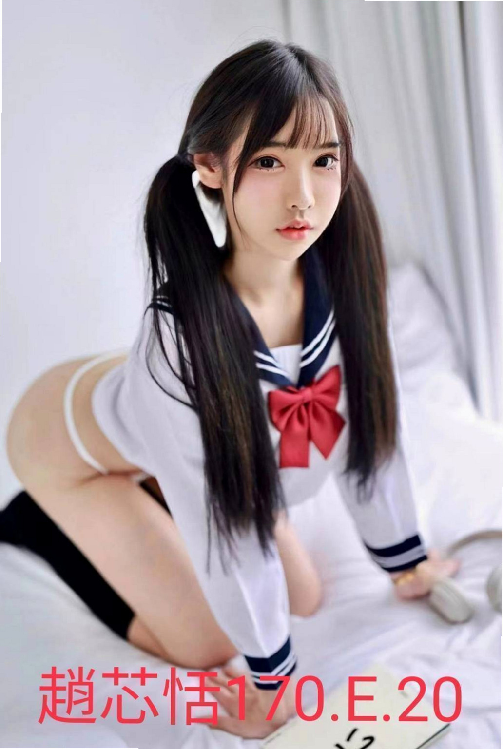 【大園】艾薇｜好茶｜甜美氣質學生妹｜168cm/52kg/E杯/20y